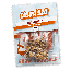 Tartufi magici Hollandia