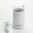 Coffee Grinder