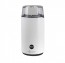 Coffee Grinder